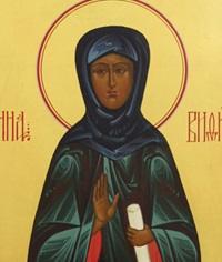Pictograma nominală (pictograma Martyress Sf. Ana) numit icon