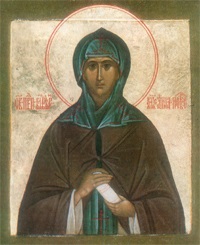 Pictograma nominală (pictograma martyress Saint) numit icon