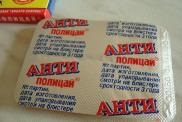 Implanturi ankylos, in special anchiloză implant (implanturi) Implanturi ankylos, în special implantarea anchilozei