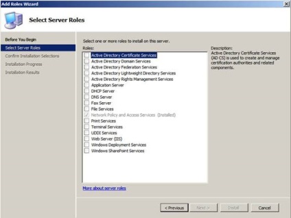 Folosind un nou server Windows instrument 2008 a solicitat adăugarea și eliminarea