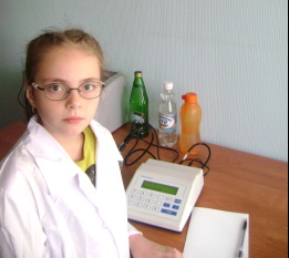 salinitate Studiul apei potabile (măsurarea conductivității electrice) Studiul salinității apei potabile