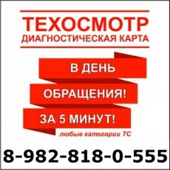 Cum de a face birou de apartamente, hotel, magazin (magazin) Cum de a face biroul de apartamente, hotel, magazin