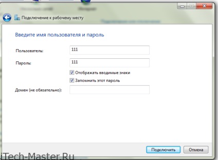 Cum de a configura conexiunea la Internet în Windows sau 7 sub Ufanet Beeline (Ufanet) Cum de a configura conexiunea la Internet în Windows 7 sau sub Ufanet Beeline