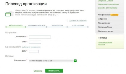 Cum de a plăti prin intermediul Sberbank ghid online Avon