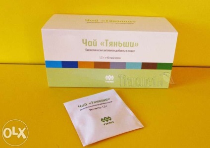 Cum să luați Antilipidny ceai Tianshi compoziția produsului, utilizare, preț și contraindicații (compoziția) Cum să luați Antilipidny ceai Tianshi compoziția produsului, utilizare, preț și contraindicații