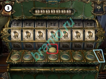 Cum să bată joc Ecouri din trecut (slot machine rola) Cum să bată joc Ecouri din trecut