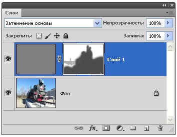 Cum de a face cerul într-o fotografie mai luminoasă și mai colorat (do) Cum de a face cerul într-o fotografie mai luminoasă și mai colorat