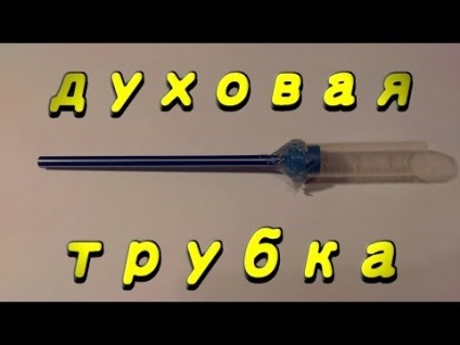 Cum sa faci o arma din stiloul (pen) Cum sa faci o arma din pen