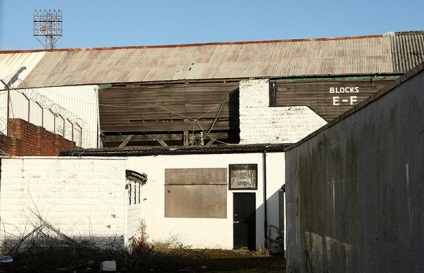 Ca cele mai vechi stadioane din Anglia au case devin - materiale - FM sport (construit complex rezidențial) Ca cele mai vechi stadioane din Anglia au case devin - materiale - FM sport