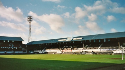 Ca cele mai vechi stadioane din Anglia au case devin - materiale - FM sport (construit complex rezidențial) Ca cele mai vechi stadioane din Anglia au case devin - materiale - FM sport