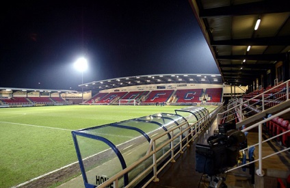 Ca cele mai vechi stadioane din Anglia au case devin - materiale - FM sport (construit complex rezidențial) Ca cele mai vechi stadioane din Anglia au case devin - materiale - FM sport