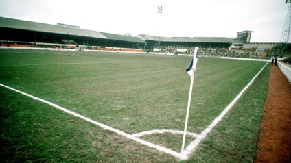 Ca cele mai vechi stadioane din Anglia au case devin - materiale - sport FM (Anglia) Ca cele mai vechi stadioane din Anglia au case devin - materiale - FM sport