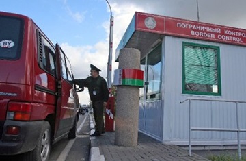Cum de a reduce reducerea ratei de impozitare de transport și de înregistrare (cum să plătească mai puțin cu motor impozit vehicul) Cum de a reduce reducerea ratei de impozitare de transport și de înregistrare