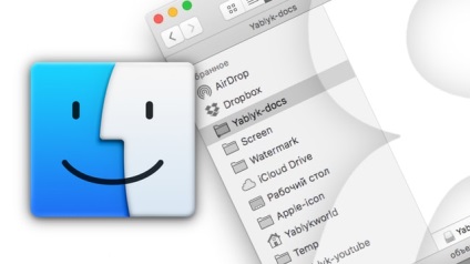 Mac din bara laterală pentru a crea un non-amovibil etichete externe USB de stocare (nedetașabil) Mac din bara laterală pentru a crea un non-amovibil etichete externe USB de stocare