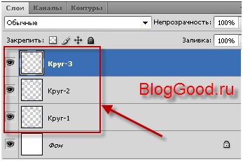 La fel ca în Photoshop pentru a desena un sigiliu rotund pentru documente, blog-ul kostanevicha Stepan (print) La fel ca în Photoshop pentru a desena un sigiliu rotund pentru documente, blog-ul kostanevicha Stepan