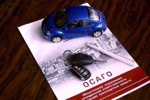 Ca o comandă independentă de examinare a vehiculului (Avtoekspertiza independent la Moscova) Cum de a comanda o examinare independentă a mașinii