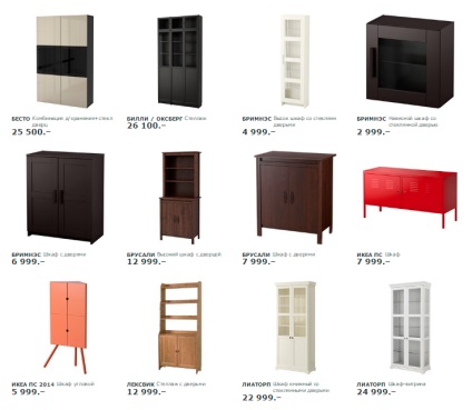 Catalog de dulapuri IKEA (bucatarie colorat Liksgult) catalog dulapuri IKEA