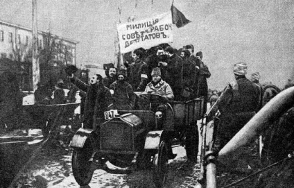 Nightmare generat de revoluție (generat) Nightmare generate de revoluție