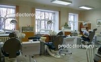 Dental Clinic de Copii Regional la depozit - 30 medici, 25 comentarii, Barnaul (comentarii) Clinica pentru copii Regional Dental la depozit - 30 medici, 25 comentarii Barnaul