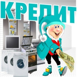 Credit în magazine (magazine) magazine de împrumut