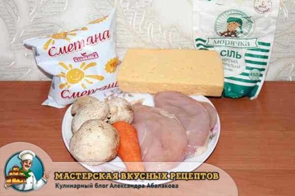 Piept de pui cu ciuperci reteta file umplute (piept) Piept de pui umplut cu ciuperci fileuri de reteta
