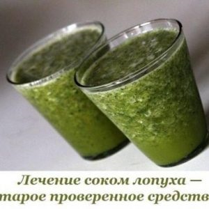 Tratamentul fibrom uterin, fara interventii chirurgicale remedii populare de mari dimensiuni (fibroame) Tratamentul fibrom uterin, fara interventii chirurgicale remedii populare mari