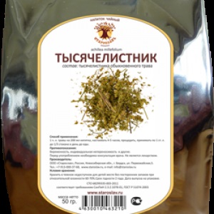 Tratamentul fibrom uterin, fara interventii chirurgicale remedii populare de mari dimensiuni (fibroame) Tratamentul fibrom uterin, fara interventii chirurgicale remedii populare mari