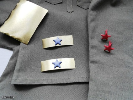 uniforma Mark soldat de 1941-1945 pentru păpuși (soldat) uniforma Mark soldat de 1941-1945 pentru păpuși