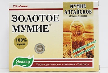 Shilajit - proprietăți și contraindicații utile, prețuri și comentarii (beneficii) Shilajit - proprietăți utile și contraindicațiile, prețuri și recenzii