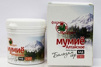 Shilajit - proprietăți utile și contraindicațiile, prețuri și recenzii (contraindicații) Shilajit - proprietăți utile și contraindicațiile, prețuri și recenzii