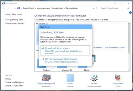 ecranul monitorului () tapet pentru desktop