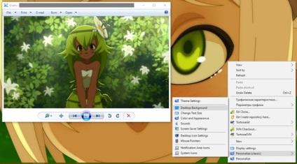 ecranul monitorului () tapet pentru desktop