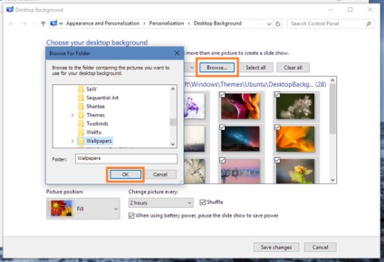 ecranul monitorului () tapet pentru desktop