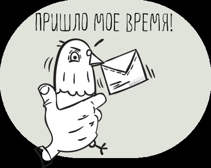 Adunarea generală a participanților Ltd. Notă, un protocol de decizie cvorum (ședința) Adunarea generală a participanților Ltd. Notă, un protocol de decizie cvorum