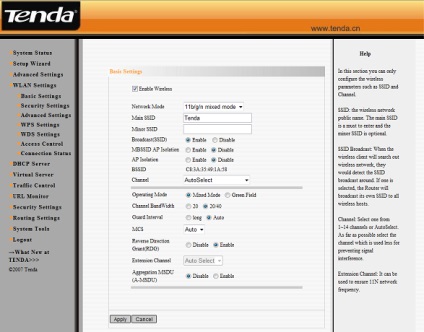 Examinați și testați w302r routerul fără fir tenda (testare) Examinați și testați router wireless tenda w302r