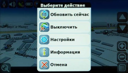 Privire de ansamblu sisteme de navigație GPS-sisteme de revizuire 2012 video (2012) Prezentare generală navigatoare GPS-navigatori 2012 revizuire video