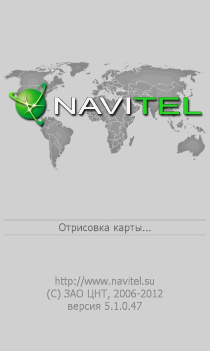 Privire de ansamblu navigare - Navitel Navigator (așezări disponibile) Privire de ansamblu navigare - Navitel Navigator