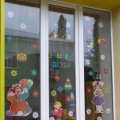 decorare fereastră pentru vacanțe (îngrijitor) decorare fereastră pentru vacanța
