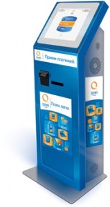 Ordin de plata prin Qiwi portofel (cont QIWI Wallet) Ordin de plata prin Qiwi pungă