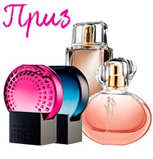 Ordinele de plată Avon prin Sberbank Online ordinele de plată prin intermediul Sberbank Avon online, Avon România (Avon economii ordin de plată bancar online) Ordinele de plată Avon prin Sberbank Online Avon ordine de plată prin Sberbank online, avon România