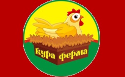 Determinarea sexului curcă (luni) Determinarea sexului de curcă