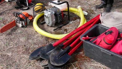 Special modul de stingere a incendiilor 1 (modul special de foc) Mod special de luptă împotriva incendiilor 1