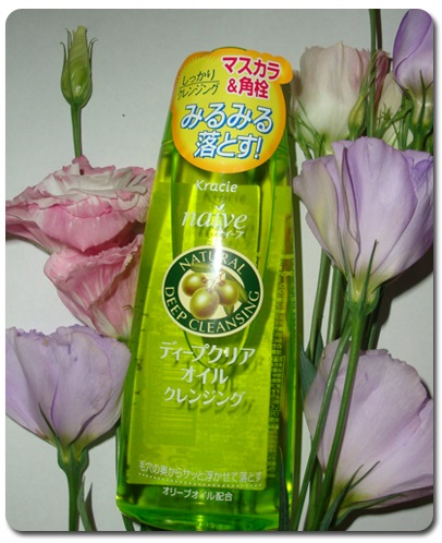 Review-uri de Sensai cosmetice Kanebo (Kanebo) Review-uri de Sensai cosmetice Kanebo