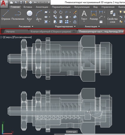 Bara de tab-ul din AutoCAD (cum pentru a curăța fila Acasă în AutoCAD 2016) Bara de file din AutoCAD