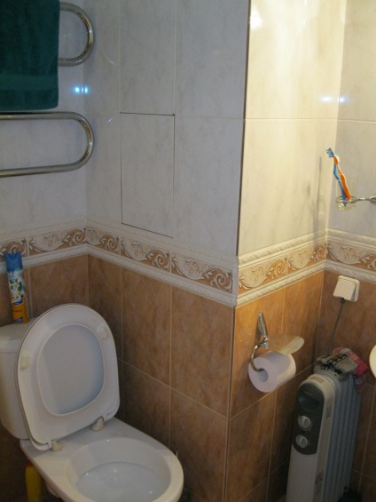 Transferarea WC (WC) băi de transfer