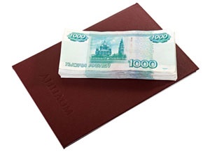Cumpara o diplomă (după absolvire) cumpăra diplomă