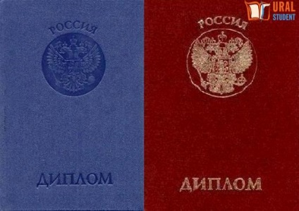 Cumparati diplomă (diplomă) cumpăra diplomă