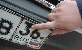 Pune mașina de înregistrare • avtoblog Alekseya Nikolaeva (auto) Pune mașina de înregistrare • avtoblog Alekseya Nikolaeva