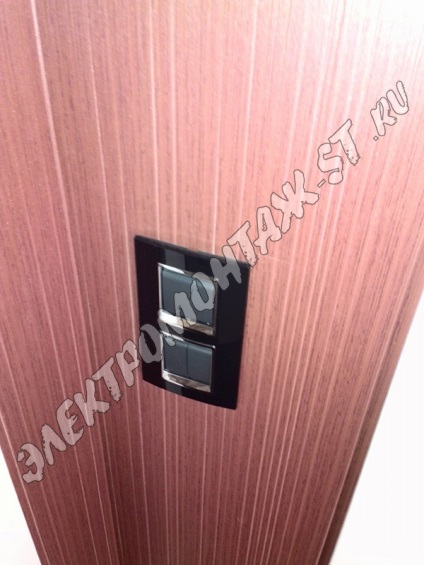 Condiții de cablare în apartament (regulile de cablare în apartament) Condiții de cablare în apartament