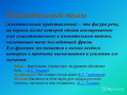 Prezentarea propunerilor privind denominative reprezentare nominativ (sugestii) Prezentarea privind propunerile de reprezentare denominative nominativ